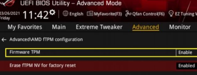 华硕主板怎么升级Win11系统？华硕主板升级Win11系统教程