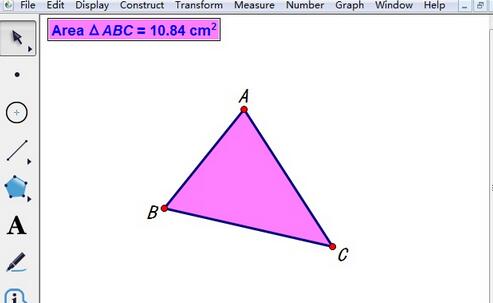 几何画板改变度量结果字体大小的操作流程