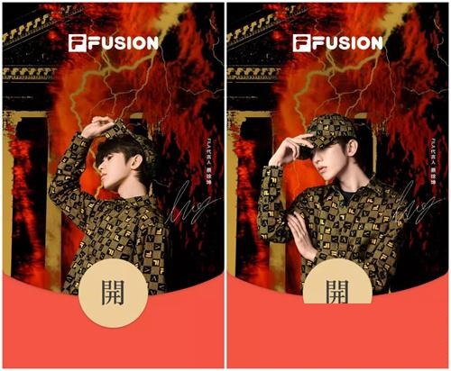 2022新年红包封面什么时候领取?2022新年红包封面领取时间一览