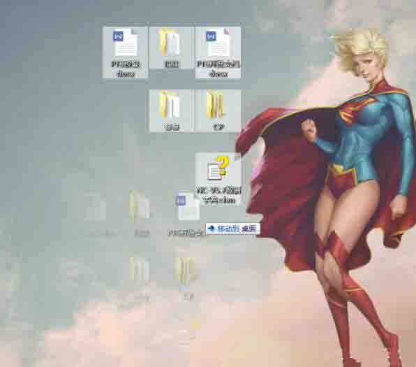 win10系统桌面图标进行排序的操作过程