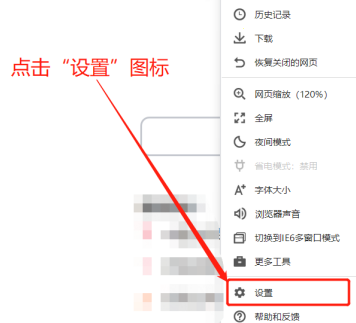 360安全浏览器怎样使用文件安全解压功能？360安全浏览器使用文件安全解压功能的方法