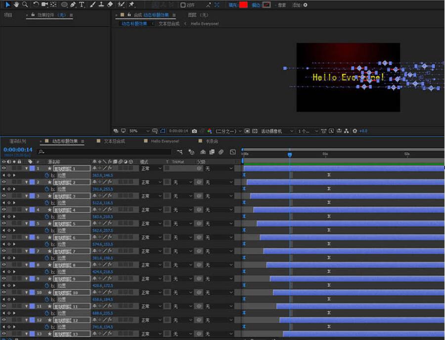 AE制作子弹穿过标题的动画效果的图文方法