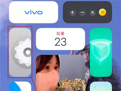 iqoo8pro在哪里关闭用户体验计划?iqoo8pro关闭用户体验计划操作方法