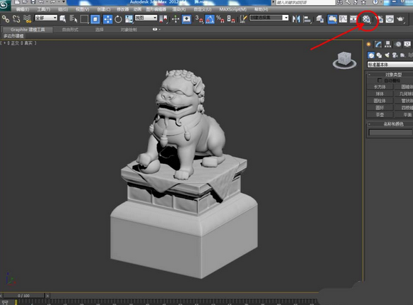 3dmax2012模型赋予金色材质的操作教程