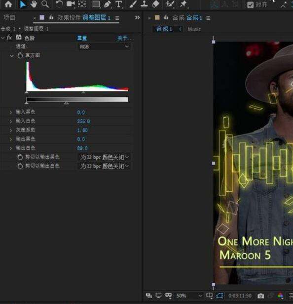 AE将素材边缘提亮的操作步骤