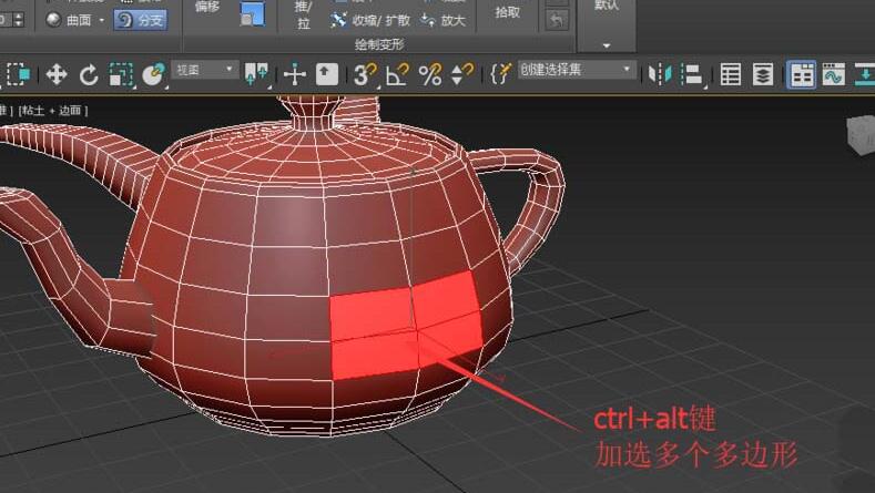 3dmax使用分支工具建模牛角管状物的详细方法