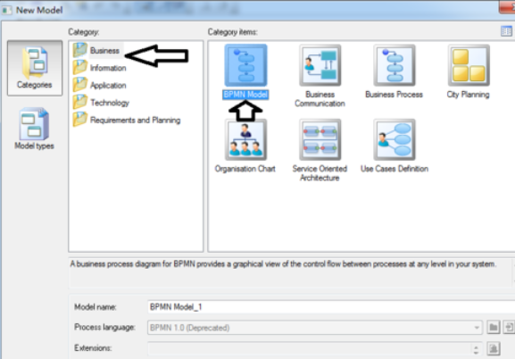 Power Designer建立各类模型的相关使用步骤