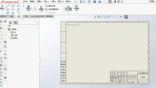 solidworks2019图纸尺寸标注的操作方法