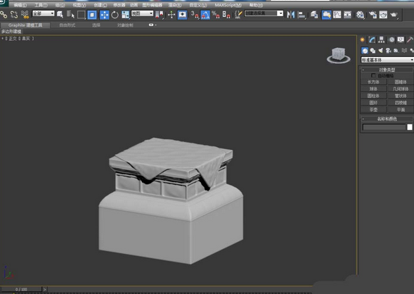 3dmax2012模型赋予金色材质的操作教程