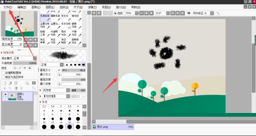 sai怎么让绘制的线条更平滑?sai让绘制的线条更平滑教程