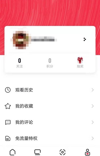 央视频怎么设置微信登录?央视频设置微信登录的方法