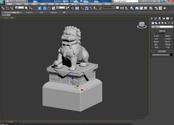 3dmax2012模型赋予金色材质的操作教程