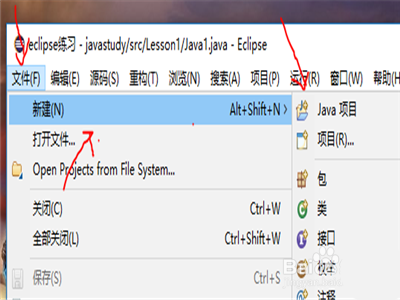 eclipse不显示JFrame界面的处理操作教程