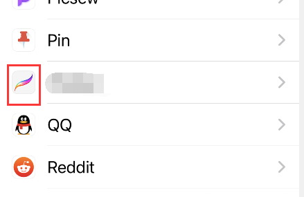 procreate如何开启防止手掌误触?procreate防止手掌误触开启教程
