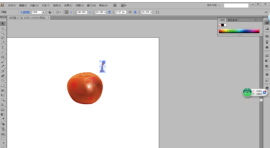 ai绘制矢量苹果的图文步骤