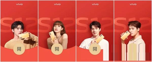 2022新年红包封面什么时候领取?2022新年红包封面领取时间一览