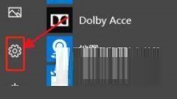 联想小新air15怎么恢复出厂设置?联想小新air15恢复出厂设置方式