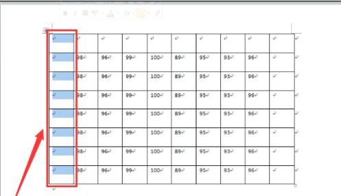 word2010自动生成有规律数字的图文操作过程