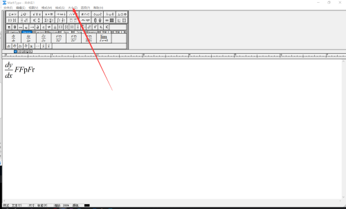 MathType如何给公式添加下标?MathType给公式添加下标教程
