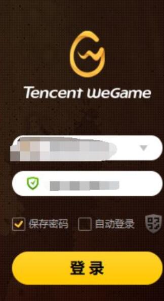 wegame打开英雄联盟3d视角的详细流程