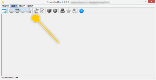 SpaceSniffer怎么保持开放态度?SpaceSniffer设置保持开放态度教程