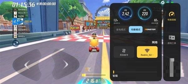 iqoo9游戏体验好不好?iqoo9游戏体验介绍