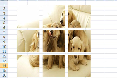 Excel制作九宫格图片的操作过程