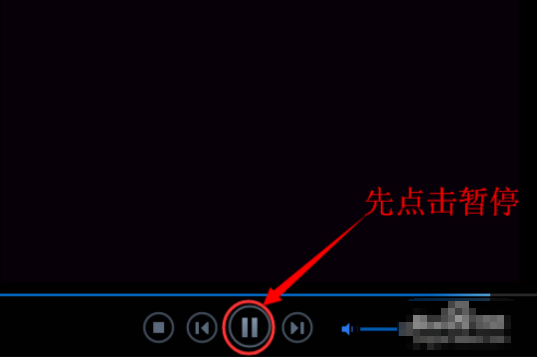 迅雷看看播放器中保存当前画面的详细操作教程