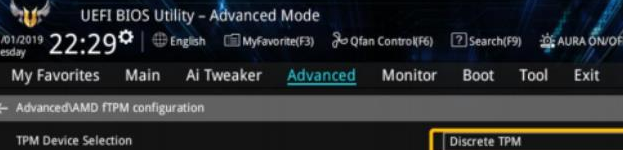 华硕主板怎么升级Win11系统？华硕主板升级Win11系统教程