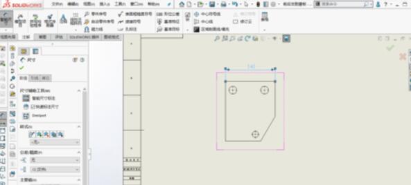 solidworks2019图纸尺寸标注的操作方法