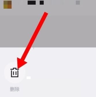 腾讯体育怎么删除帖子?腾讯体育删除帖子教程