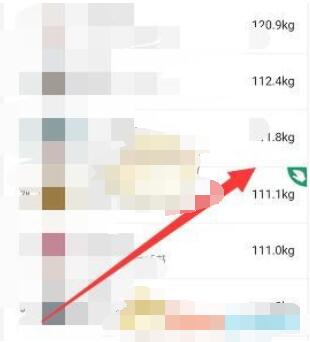 支付宝蚂蚁森林逛一逛功能怎么开启?支付宝蚂蚁森林逛一逛开启方法