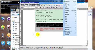 QQ影音将声音字幕位置调整的方法步骤