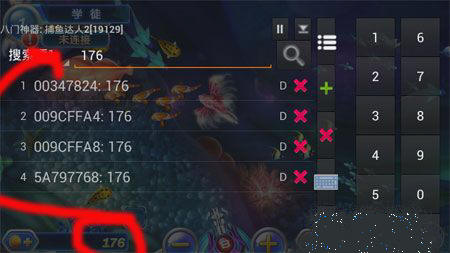 八门神器的详细使用操作讲解