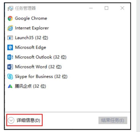 win102004更新黑屏怎么办?win102004更新黑屏的解决教程
