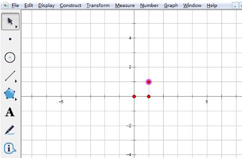 几何画板构造象限的平分线的详细方法