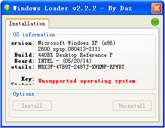 windows loader软件截图 windows loader软件截图