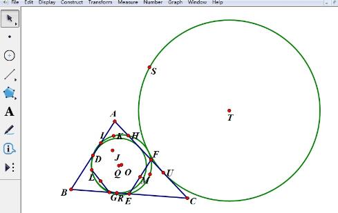 几何画板验证费尔巴哈定理的操作步骤