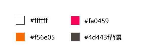 photoshop cs6中钢笔工具设计复古曲线的操方法步骤