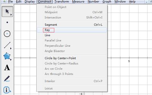几何画板构造象限的平分线的详细方法