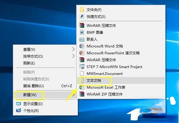 Win10系统怎么获取trustedinstaller权限?(1)
