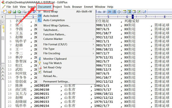 EditPlus怎么修改文本状态？EditPlus设置文件只读步骤介绍