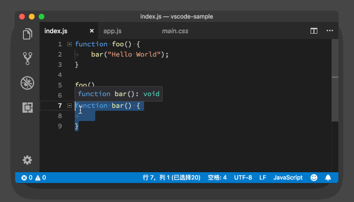 Vscode怎么使用鼠标进行文本编辑? Vscode使用鼠标进行文本编辑方法