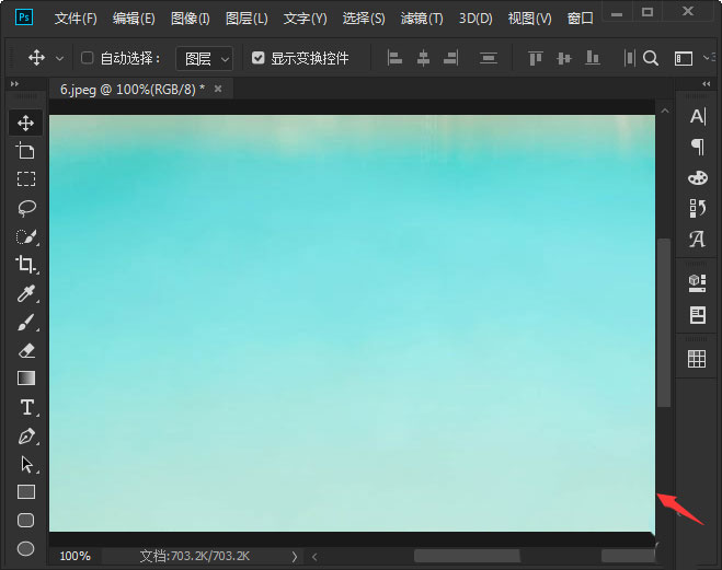 ps如何制作霓虹灯渐变效果?ps制作霓虹灯渐变效果教程