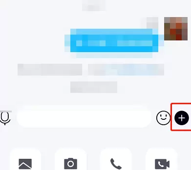 手机qq中共享屏幕的详细方法
