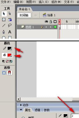 Flash设计大红灯笼的图文方法