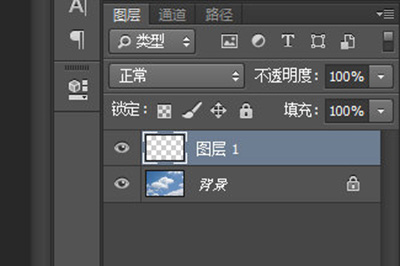 Photoshop将天空P蓝的详细操作步骤