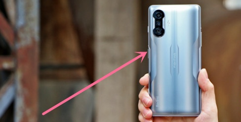 如何锁定红米k40游戏增强版屏幕?红米k40游戏增强版锁定屏幕方法