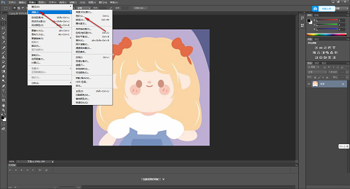 photoshop怎么调整图像色阶?photoshop调整图像色阶的方法