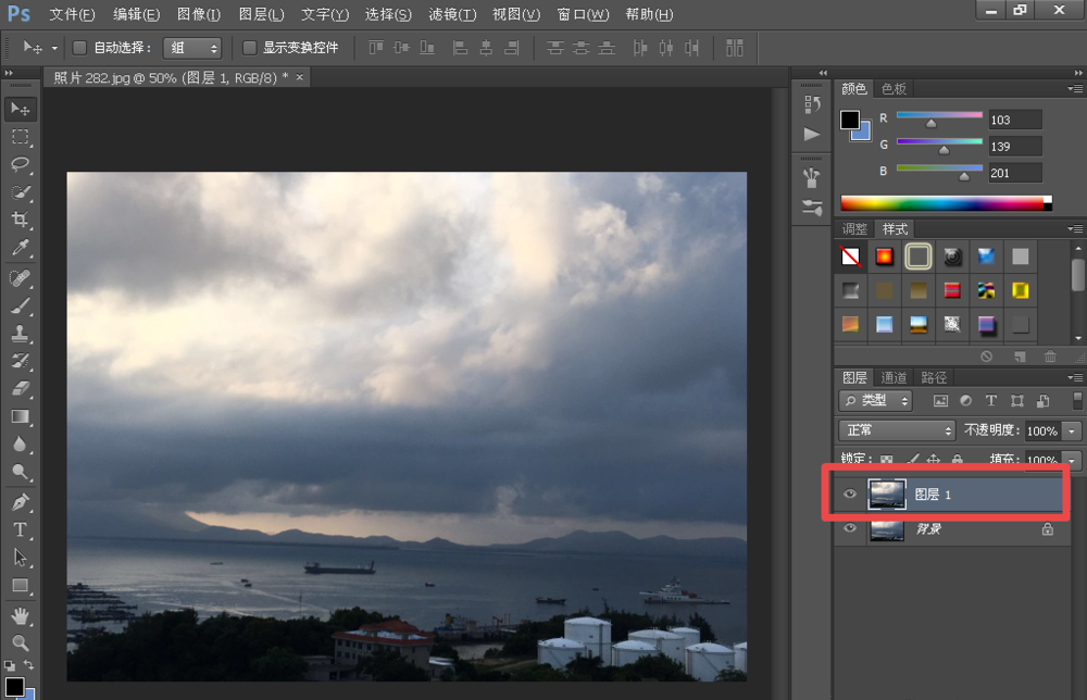 利用PS软件修复曝光不足的图片的操作教程